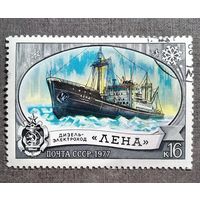 Марка СССР 1977 год Ледоколы