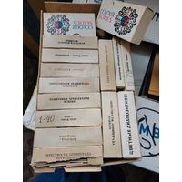 Цветные диапозитивы Ленинград, Киев, Вологда, Псков