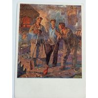 1958. соцреализм. Сатель. Сормовские сталевары