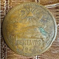 Монета 20 сентаво 1944 год. Мексика. С рубля без МЦ.