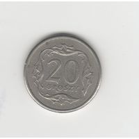 20 грошей Польша 1997 Лот 8701