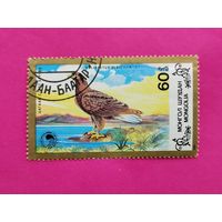 Монголия. Птицы. ( 1 марка ) 1988 года. 11-15.