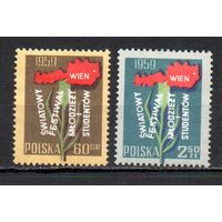 Всемирный фестиваль молодежи и студентов Польша 1959 год серия из 2-х марок