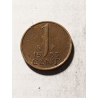 Нидерланды 1 цент 1963