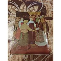 Календарик,пейзаж,1977