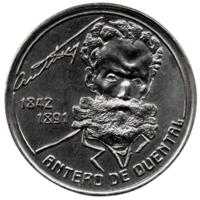 Автономный Регион Азоры /Асориш, Азорские Острова/ 100 эскудо 1991. 100 лет со дня смерти Антеру де Кентал