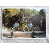 Португалия, Коимбра. Парк Санта-Крус 18 век