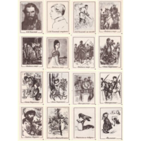 Спичечные этикетки. Сувенирный набор. 150 лет Л. Н. Толстому.1978 год