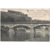 Открытка старинная