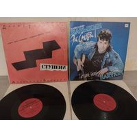 А.Барыкин винил С РУБЛЯ.