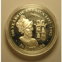 Острова Кука, 50 Долларов 1991 Франциско Писсаро , Открытие Америки, Серебро