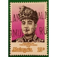 Малайзия 1976. Шестой правитель Яхья Петра