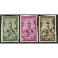 Саар ** архитектура 1956 полная серия без наклеек и их следов