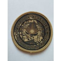 Шеврон 0208, Казахстан