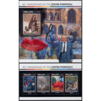 Сьерра-Леоне 2017  Живопись  ИСКУССТВО КАРТИНЫ  к/б+бл MNH