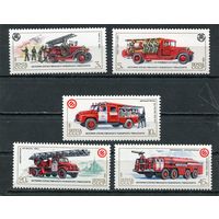 СССР 1985. Пожарный транспорт. Автомобили