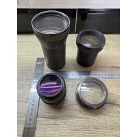 Оптика.цена за все.