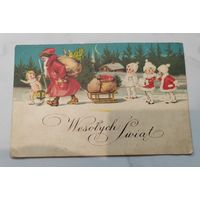 Открытка. Старая Польша. С Новым годом. Веселых свент.