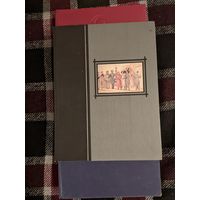 4 книги СССР
