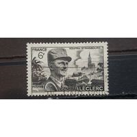 РАСПРОДАЖА ФРАНЦИЯ 1948г. Полная серия. Гаш.