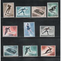 Сан-Марино-1955,(Мих.535-544)  ,  **  , Спорт,  ОИ-1956(полная серия)