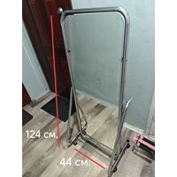 Зеркало, 2 шт.