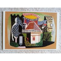 Пикассо. Пейзаж в Жуан-Ле-Пен. Издание Франции