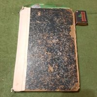 А.Галахов Русская хрестоматия т.1, Москва 1901г. (Хранит в себе гербарий: 7 цветочков того времени).