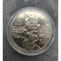 Битва под Оршей