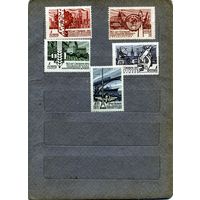 СССР, 1967 ,  50 лет соц. строительству** ,   серия 5м , чистая,