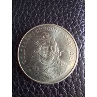 50 злотых 1980 Болеслав 1-й