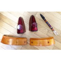 Задние фонари и ручка КПП автомобиль ГАЗ-21 Волга