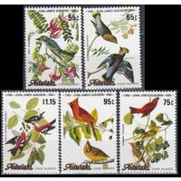 1985 Аитутаки 554-558 Птицы 12,00 евро