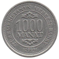 Республика Туркменистан. 1000 манатов ( манат ) 1999.