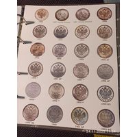 Лист информационный для серебряных монет 1 рубль 1886 - 1901 г.