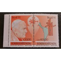 Бразилия 1991 Конгресс
