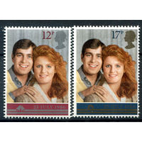 Великобритания - 1986г. - свадьба принца Эндрю и Сары Фергюсон - 2 марки - полная серия, MNH [Mi 1081-1082]. #3-GB-Z-1-16