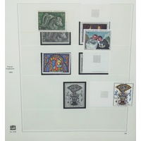 ФРАНЦИЯ.Хронология.РАСПРОДАЖА АЛЬБОМА ПОСТРАНИЧНО !Могут встречаться аккуратные наклейки! СОСТОЯНИЕ НА ФОТО !