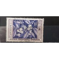 РАСПРОДАЖА ФРАНЦИЯ 1956г. Экваториальная Африка. Полная серия. Гаш.