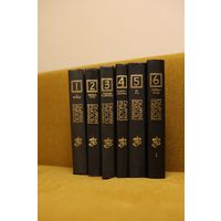 Энцыклапедыя гісторыі Беларусі. Только лотом, по одной не продаю.