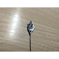 Знак об окончании школы Латвия