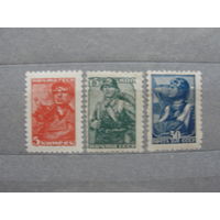 Продажа коллекции с 1 рубля! Почтовые марки СССР без ВЗ.