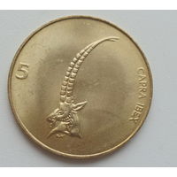 Словения 5 толар 1998 год голова горного козла состояние