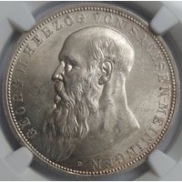 3 марки 1908 Саксен-Мейнинген MS-63 NGC Редкая курсовая монета
