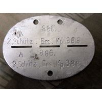 Немецкий жетон