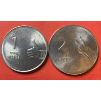 Индия 2 монеты