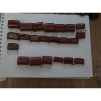 Конденсаторы 1мкф.Цена за шт.