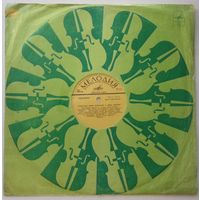 LP Бальные Танцы Для Конкурсов И Танцевальных Вечеров (1971)