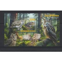 Мали 2023 Хищные Птицы Совы Фил.гашение