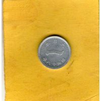 Япония 1 сен